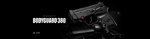 BODYGUARD 380 - 固定スライドガスガン | 東京マルイ　エアソフトガン情報サイト