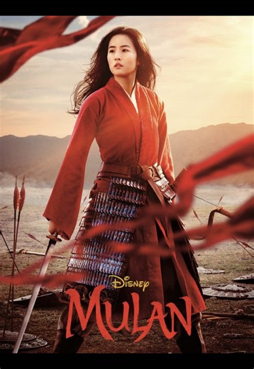 PART 1 | MULAN Part 1/2 #waltdisneypictures #mulan #disneyprincess #fairytale #disneylandia