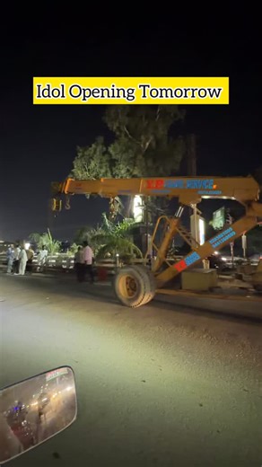 Kurnool_Yatrikudu on Instagram: "New idol opening tomorrow…. Follow for more Updates . . . #Kurnool #KurnoolDistrict #Rayalaseema AndhraPradesh ExploreKurnool KurnoolVibes BelumCaves KurnoolFort Mantralayam Yaganti IncredibleIndia HiddenGemsOfIndia SouthIndiaTourism RayalaseemaCulture TeluguTradition KurnoolLife RayalaseemaVibes AndhraCulture KurnoolRealEstate InvestInKurnool KurnoolProperties LandForSaleKurnool rayalaseemadevelopmenttrust Hari Hara Veera Mallu, Pushpa 2 The Rule, Devara Part 1,