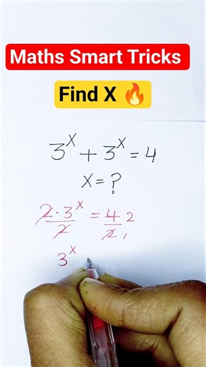 Find X 🔥