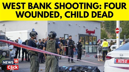 Israeli Boy In Critical Condition After Shooting Near Beit Jala Bus #IsraelPalestineWar | Source: Reuters | News18