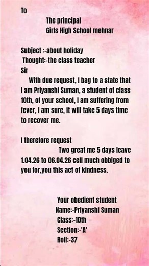 chhutti ke liye English mein application