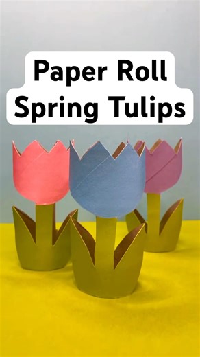 Easy Toilet Paper Roll Tulip Craft for Kids | Spring & Easter DIY Kids Activity Fun Ideas 🌷