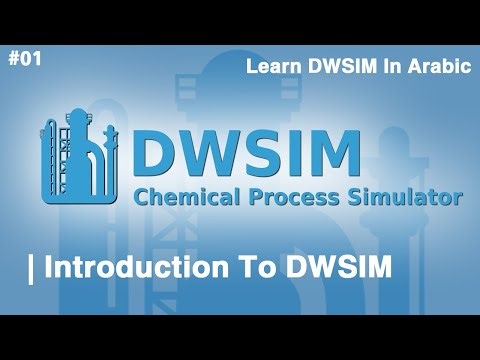 001 Introduction to DWSIM