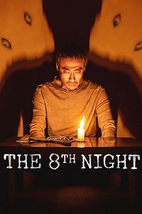 The 8th Night Summary, Trailer, Cast, Where to Watch and More