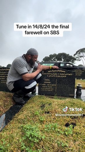 Islamic Funeral Service Documentary on SBS