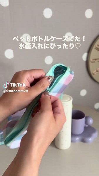 セリアの新商品紹介とお買い物リスト