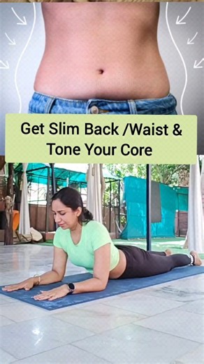 26K views · 10K reactions | Get Slim Back/ Waist & Tone Your Core . . #yogaforall #yogalife #yogastrong #yogalifestyle #weightloss #stretching #body #fitbody #yogagram #yogadaily #yogaaddict | Aarogyam Yoga Studio | Facebook