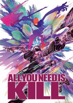 Watch All You Need Is Kill Online with SUB/DUB - AnimeSalt