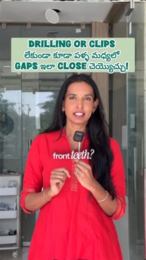 Sattva Dental | Kakinada | Vizag | ✨ How We Close MIDLINE DIASTEMA (Front Teeth Gap) at Sattva Dental ✨ That gap between your front teeth can be fixed beautifully! Here are... | Instagram