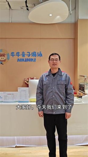 节能改造丨降本增效 绿色运营 #节能改造 #工程人 #机电安装工程 #节能降碳 @英利集团 @源盛城发集团