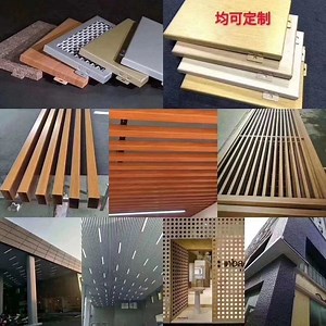[Hot Item] Large Assortment Aluminum Cladding with The Fine Workmanship