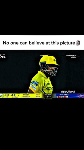 CSK 'S Runs in powerplay🗿