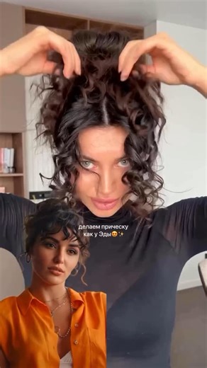 Ася, бьюти & дом и заботе о себе on Instagram: "Мое самое популярное видео за все ведение инст ❤️"