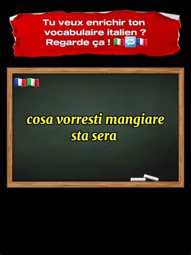 Tu veux apprendre l’italien facilement et rapidement ? 🇮🇹✨ Chaque jour, découvre de nouveaux mots et expressions pour parler comme un vrai Italien ! 📖🔥 Répète après moi et écris un mot en commentaire ! 👇💬 #apprendrelitalien #italienfacile #parleritalien #italienpourdébutants #vocabulaireitalien #italiano #italianlanguage #speakitalian #learnitalian #studyitalian #italianteacher #italienexpress #italienrapide #linguaitaliana #abonne #viral_video #pourtoi #abonnetoi #perte
