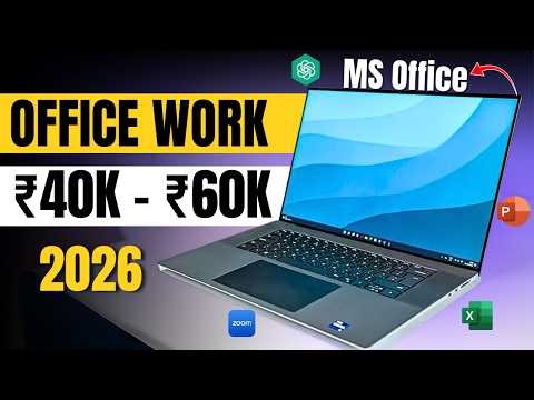 Best Laptops for Office Work 2026 🔥 Office Laptops Under ₹40,000–₹60,000 | Work From Home & Business