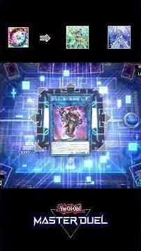 ブリリアントフュージョン初動 ティアラメンツ展開