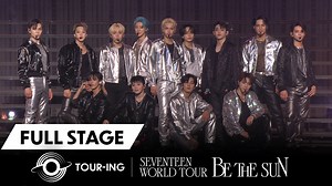 Weverse SEVENTEEN Media - [FULL STAGE] T