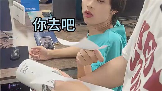 同事辞职2024新款5GPE推荐!3514