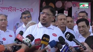 5.9K views · 240 reactions | FullCare Campaign | November 2024 | Channel i | SMC Blue Star Program | Facebook