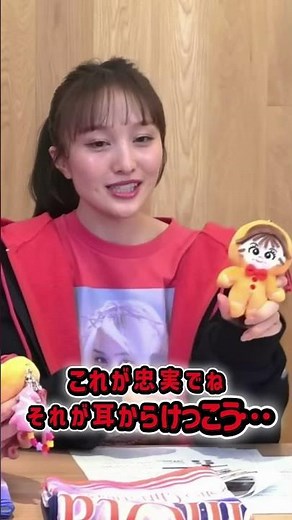 【ももクロ】自分たちのグッズでお得論争をするアイドル ｢ももいろクリスマス2025｣