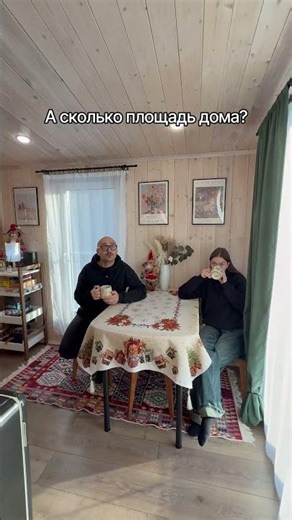 С доставкой по всей России. Доступно в кредит и ипотеку. #модульныйдом #домподключ #модульныебани