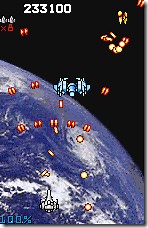 Xbox 360 Shooter Eschatos Has Two WonderSwan Games Within