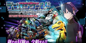 "Digimon World Re:Digitize" จ่อลง PSP 19 ก.ค.นี้