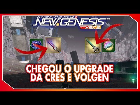 The Cres and Volgen Upgrade is here! And the new Combat Zone! | PSO2NGS