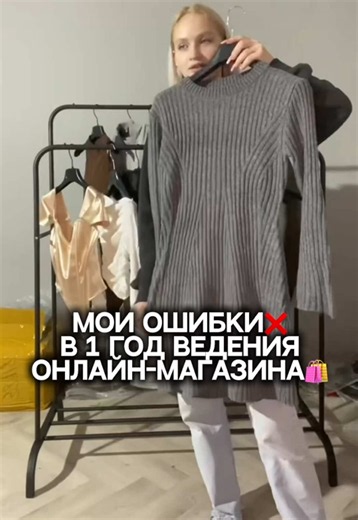 Интернет-магазин Buzina Store — коллекция и покупки онлайн