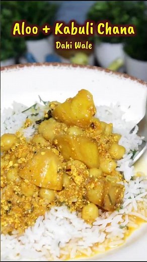 Aloo Chole Recipe | Dahi Wale Aloo Chane Ki Sabji | Kabuli Chana Recipe