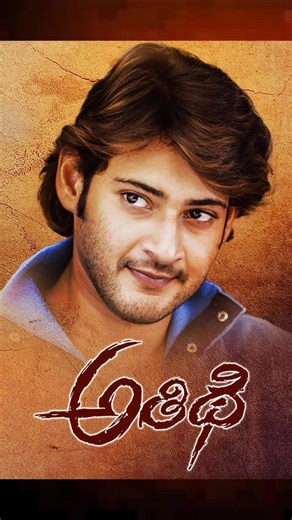 💥✨Mahesh Babu 1999–2007 Box Office History 🔥💰! 💥#tollywood #maheshbabu #shorts #viral #boxoffice