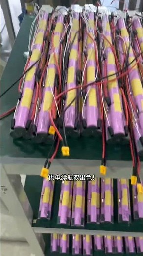 36V 7Ah inner Tube lithium ion Battery pack E-Bike #ebikebattery #diybattery #36vbattery #battery