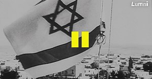 La naissance d’Israël