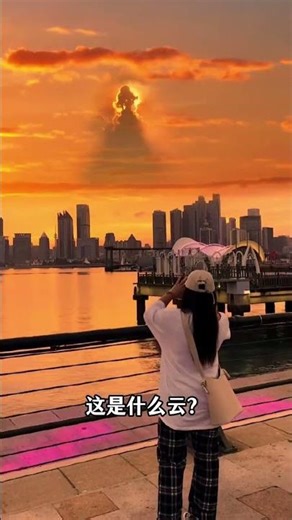 16 Must-See Cloud Types: Discover the Sky's Hidden Wonders