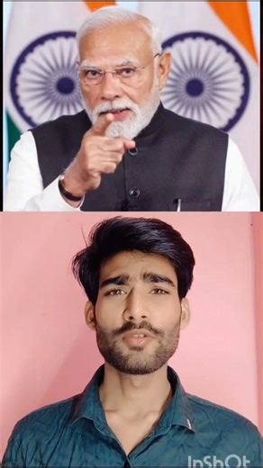 social media app banned