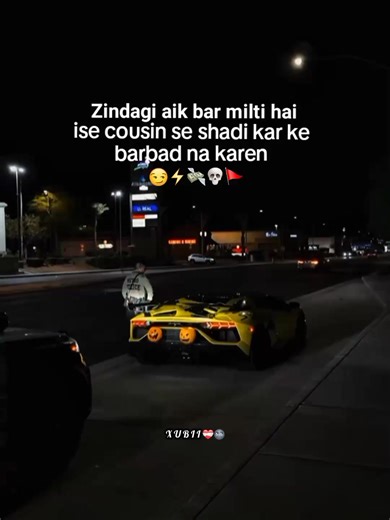 hm na bc mkc ha saray czno ki 🙌💀⚡🚩#veiwsproblem💔😶 #tiktokvirl #foryou #fypシ #vibes