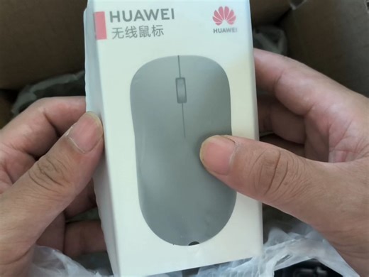 【老卫搞机】340：华为HUAWEI无线蓝牙鼠标CD26 SE开箱