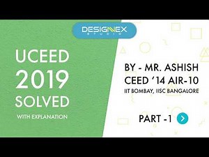 UCEED 2019 Solved with explanation | IIT Bombay | Part -1 NAT