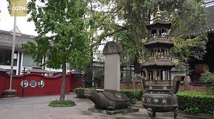 Nestled in Chengdu, southwest China's Sichuan Province, the revered Qingyang Palace stands as one of China's most distinguished Taoist temples, steeped in both historical and cultural significance. There's a delightful folk custom associated with this iconic heritage site, where visitors give the gleaming bronze goats of the Qingyang Palace a soothing rub-down in the belief that they will cure themselves of illness in their quest for well-being. With the 2025 World Games set to take place in Che