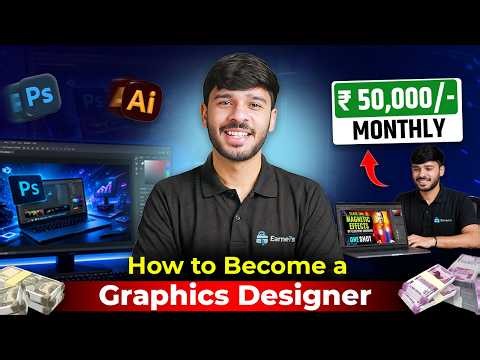 How To Become a Graphic Designer With Ai ? Complete Roadmap