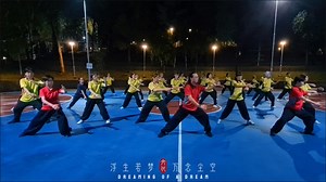 🌥️ Tai Chi Cloud Hands (云手) 🌥️ Cloud Hands is one of the most iconic and fundamental movements in Tai Chi. Graceful yet powerful, it teaches coordination, balance, and flow, embodying the essence of Tai Chi philosophy—harmony and unity. By practicing Cloud Hands: ☁️ Develop smooth transitions and body awareness ☁️ Strengthen your core and improve balance ☁️ Cultivate a calm, focused mind In Tai Chi, the circular motion of Cloud Hands mirrors the flow of Yin and Yang, creating a balance between