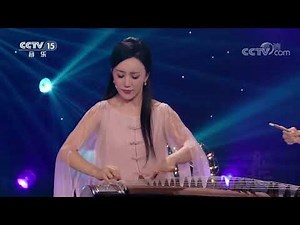 【古筝·二胡】当国家队弹起《左手指月》