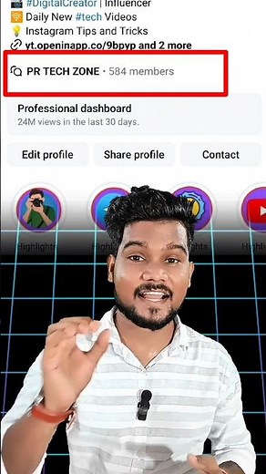 Instagram Par Broadcast Channel kaise Banaye. #instagram #broadcastchannel #technology