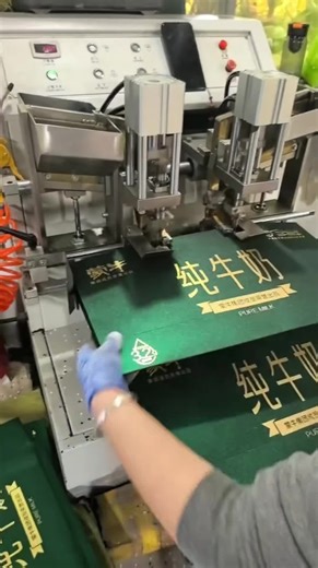 Custom paper bags, made exactly how you imagined.#factory #package #custom #paperbag #bags