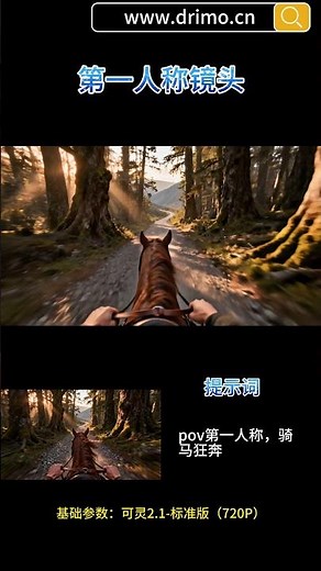 AI常用教程进阶版