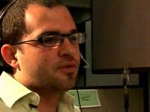 Tutorial on DellConnect