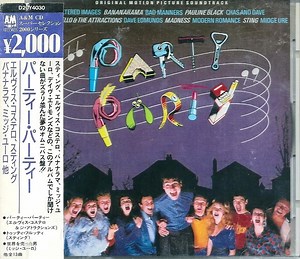 Various - Party Party (Original Motion Picture Soundtrack)