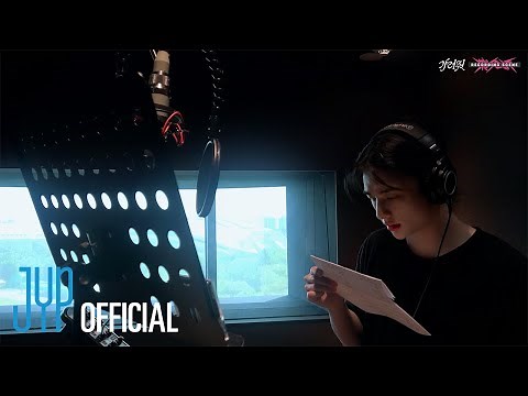 Stray Kids "樂-STAR" Recording Scene | MEGAVERSE, 가려줘(Cover Me)