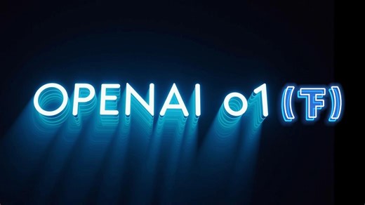 万字解析OpenAI o1（下）预期与问题